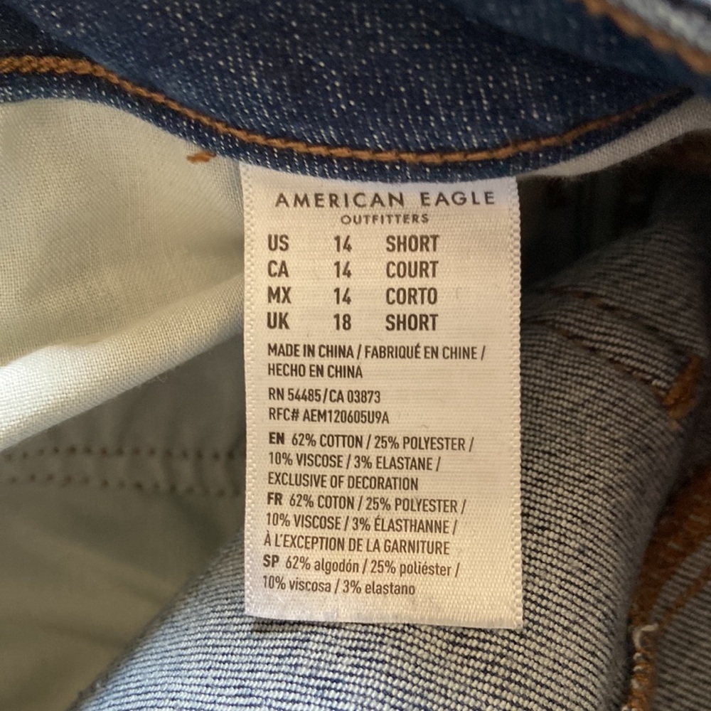 Hi-Rise Jeggings - Picture 4 of 4
